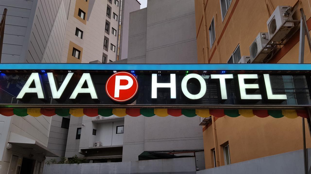 H Moment Hotel Songjeong 釜山広域市 エクステリア 写真